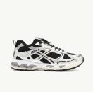 MRP Star Melrose Silber Schwarz – Stil, Komfort & Innovation vereint